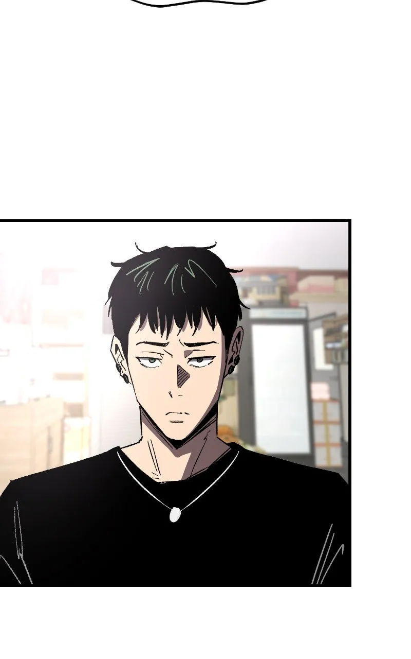 Island of Stars and Chains Chapter 1 page 70 - 