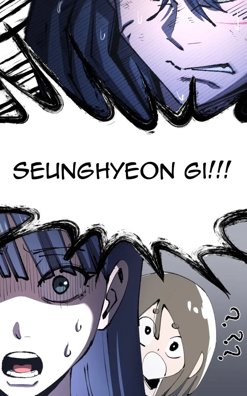 Island of Stars and Chains Chapter 10 page 85 - 
