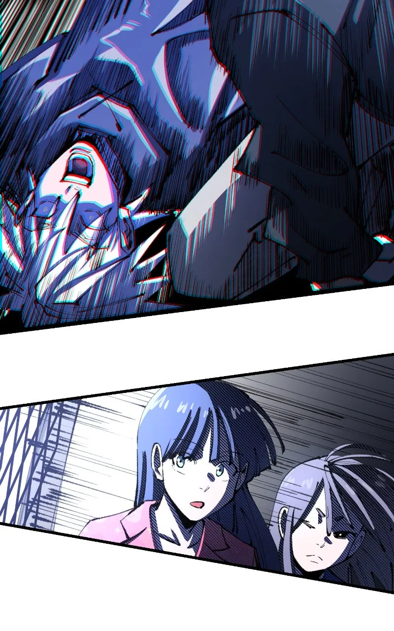 Island of Stars and Chains Chapter 11 page 17 - 