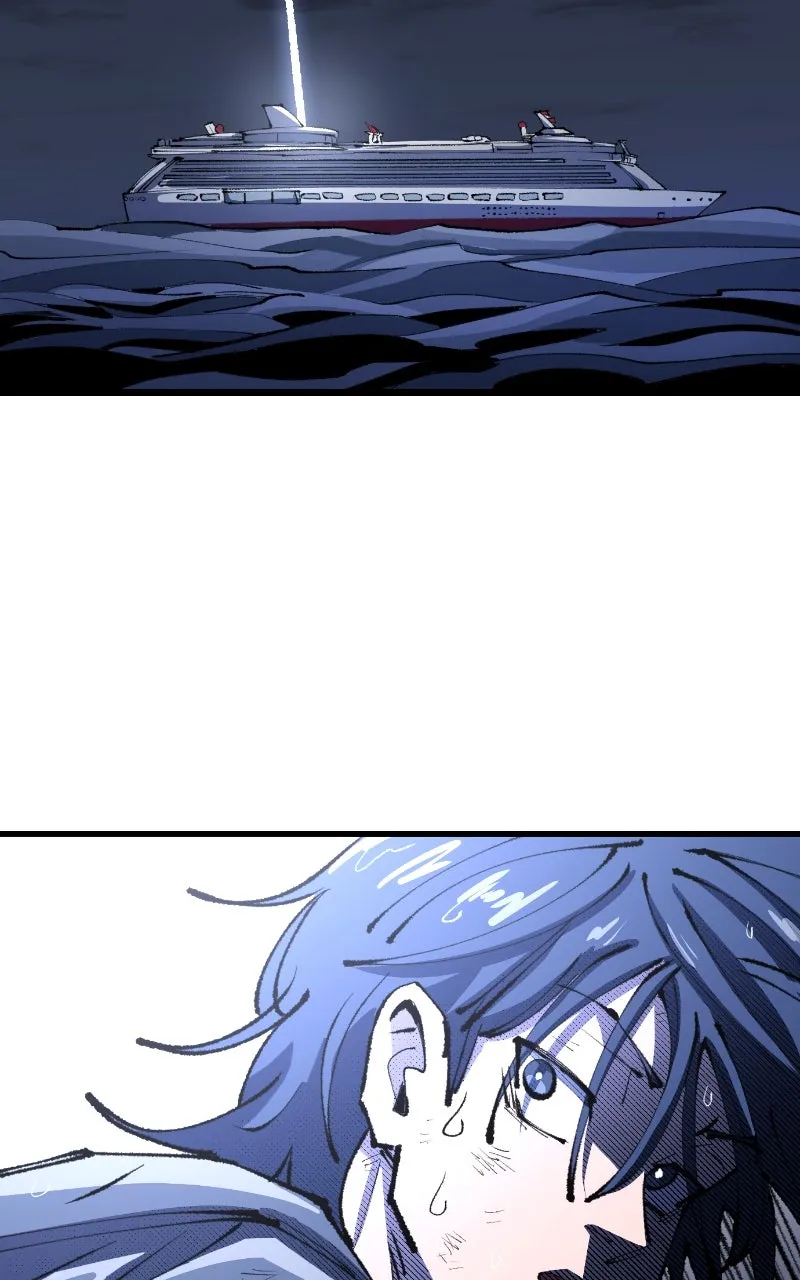 Island of Stars and Chains Chapter 11 page 19 - 