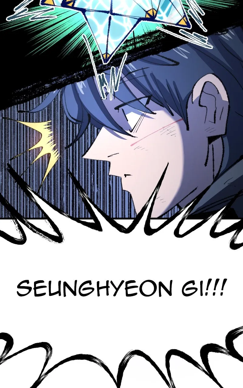 Island of Stars and Chains Chapter 11 page 6 - 