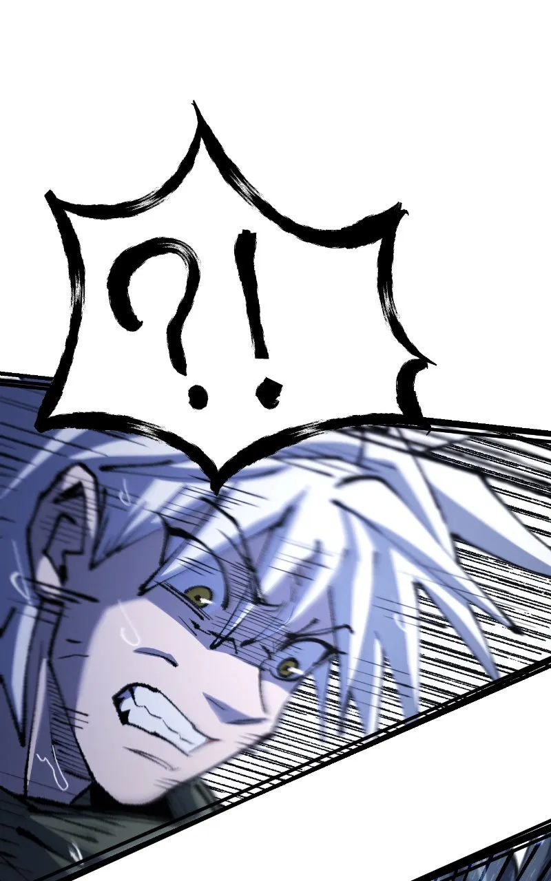 Island of Stars and Chains Chapter 11 page 9 - 