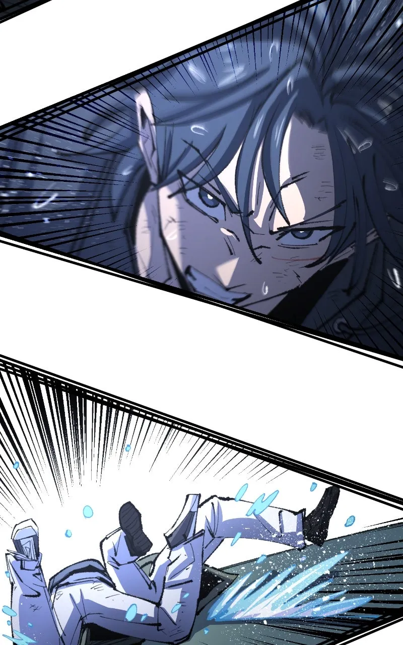 Island of Stars and Chains Chapter 11 page 10 - 