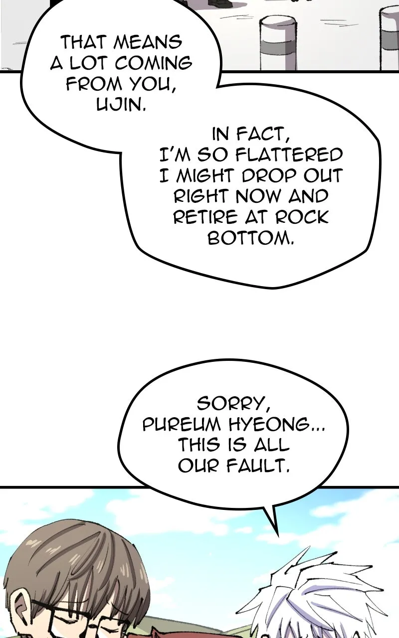 Island of Stars and Chains Chapter 12 page 50 - 