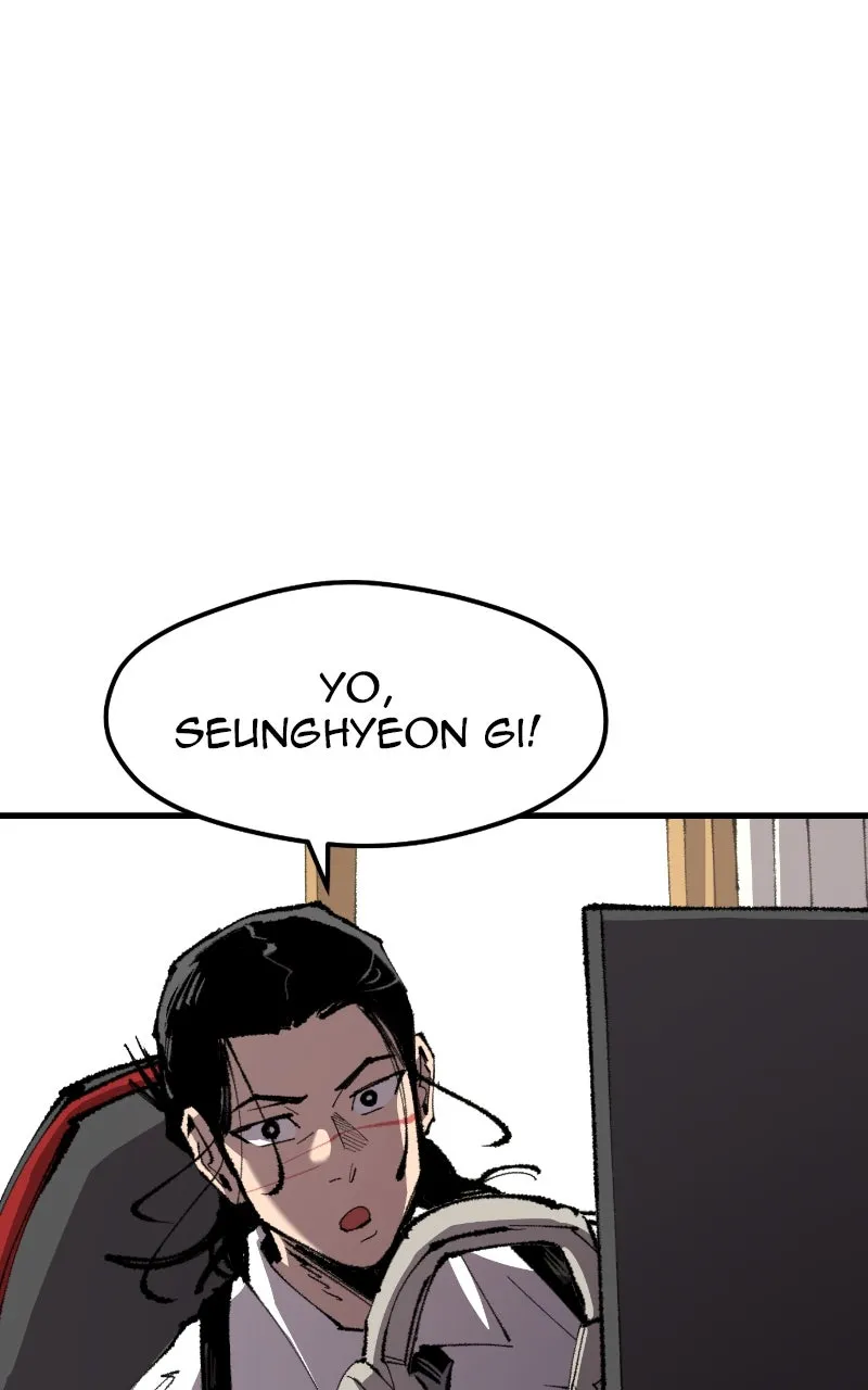Island of Stars and Chains Chapter 14 page 2 - 