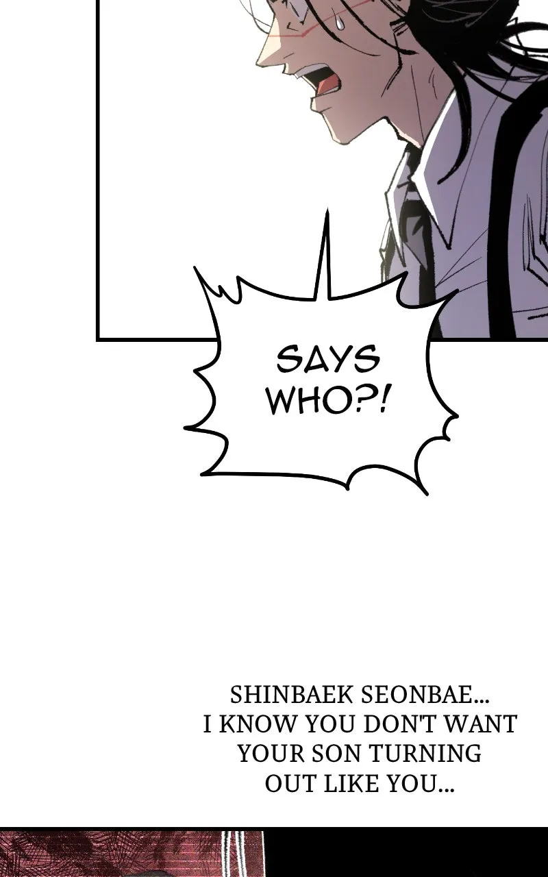 Island of Stars and Chains Chapter 14 page 12 - 