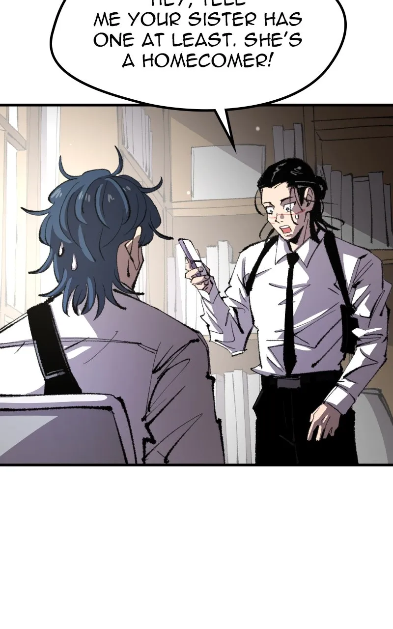 Island of Stars and Chains Chapter 14 page 14 - 