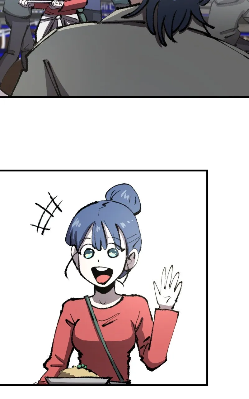 Island of Stars and Chains Chapter 15 page 33 - 