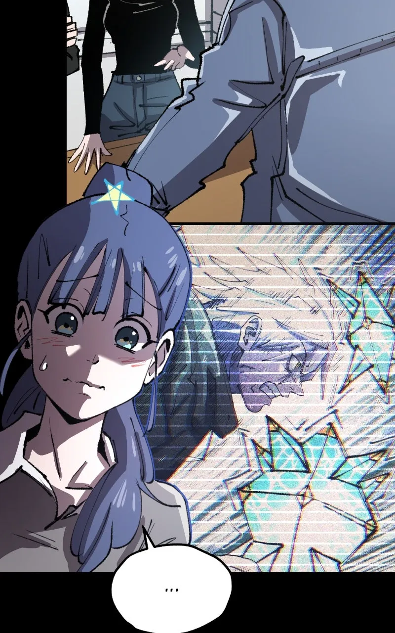 Island of Stars and Chains Chapter 15 page 74 - 