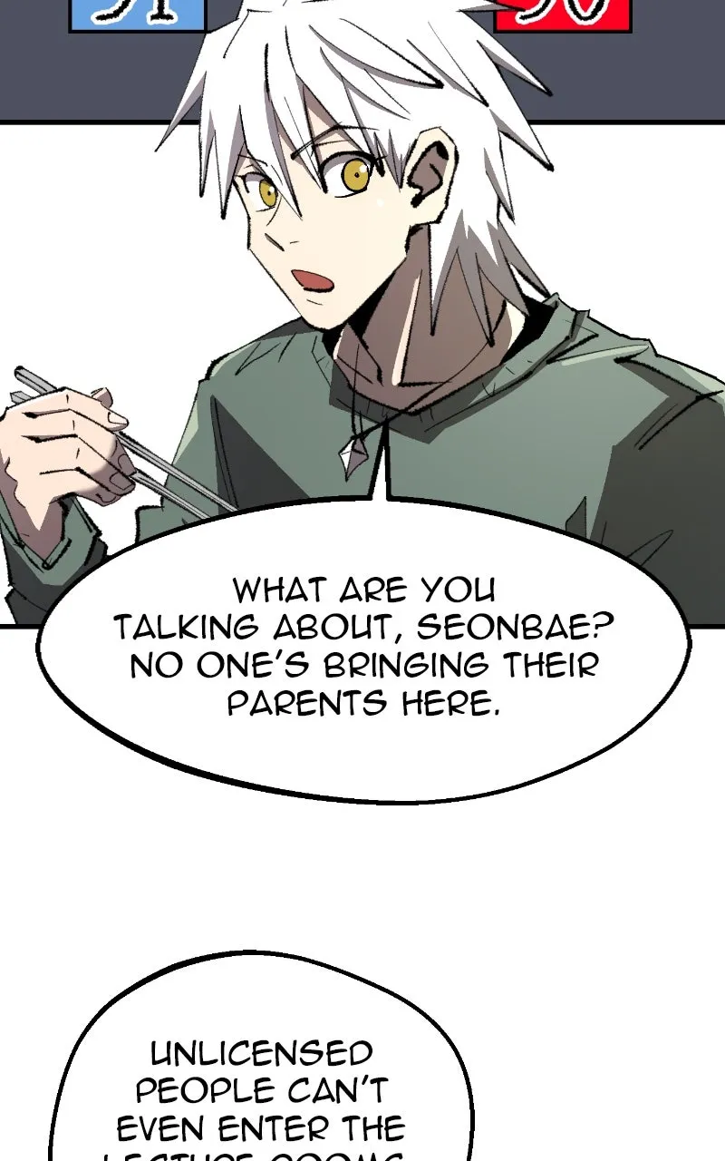 Island of Stars and Chains Chapter 16 page 45 - 