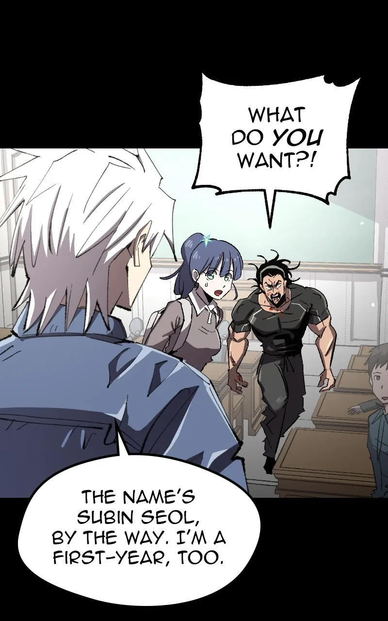 Island of Stars and Chains Chapter 16 page 7 - 