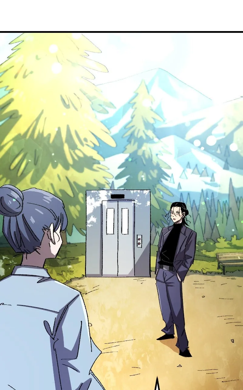 Island of Stars and Chains Chapter 17 page 14 - 