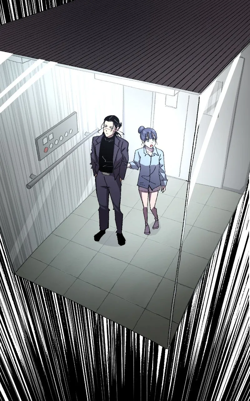 Island of Stars and Chains Chapter 17 page 17 - 