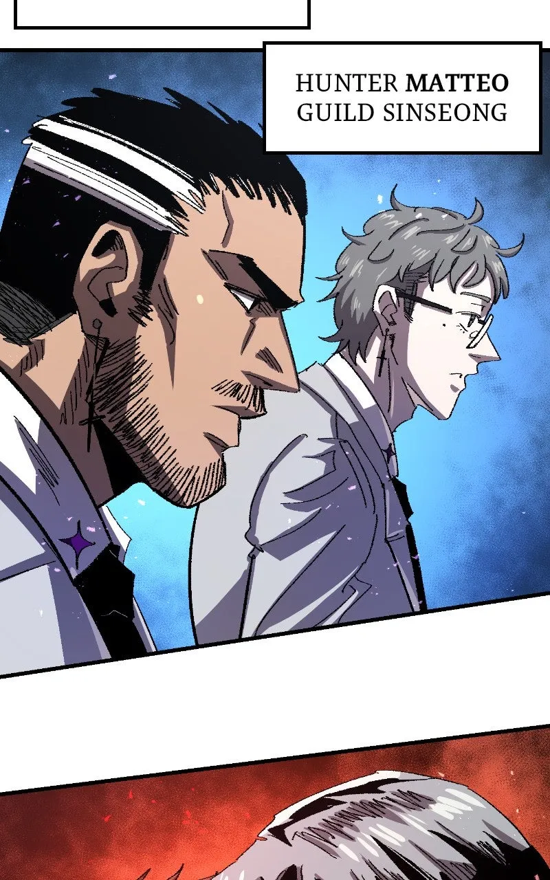 Island of Stars and Chains Chapter 17 page 77 - 