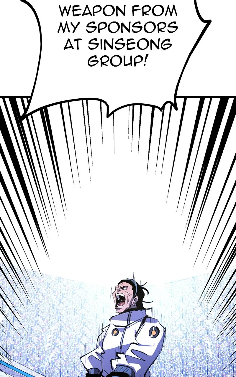 Island of Stars and Chains Chapter 18 page 40 - 
