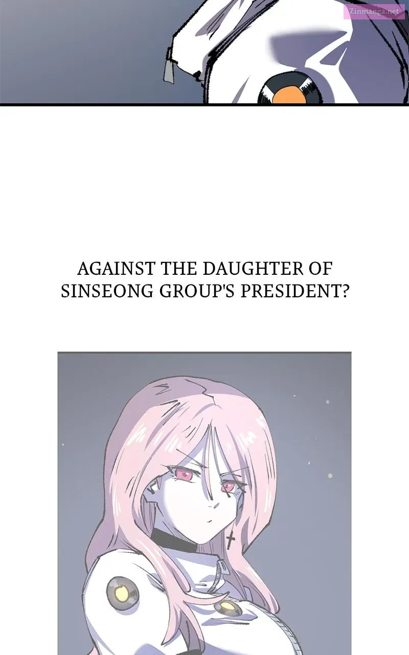 Island of Stars and Chains Chapter 21 page 23 - 
