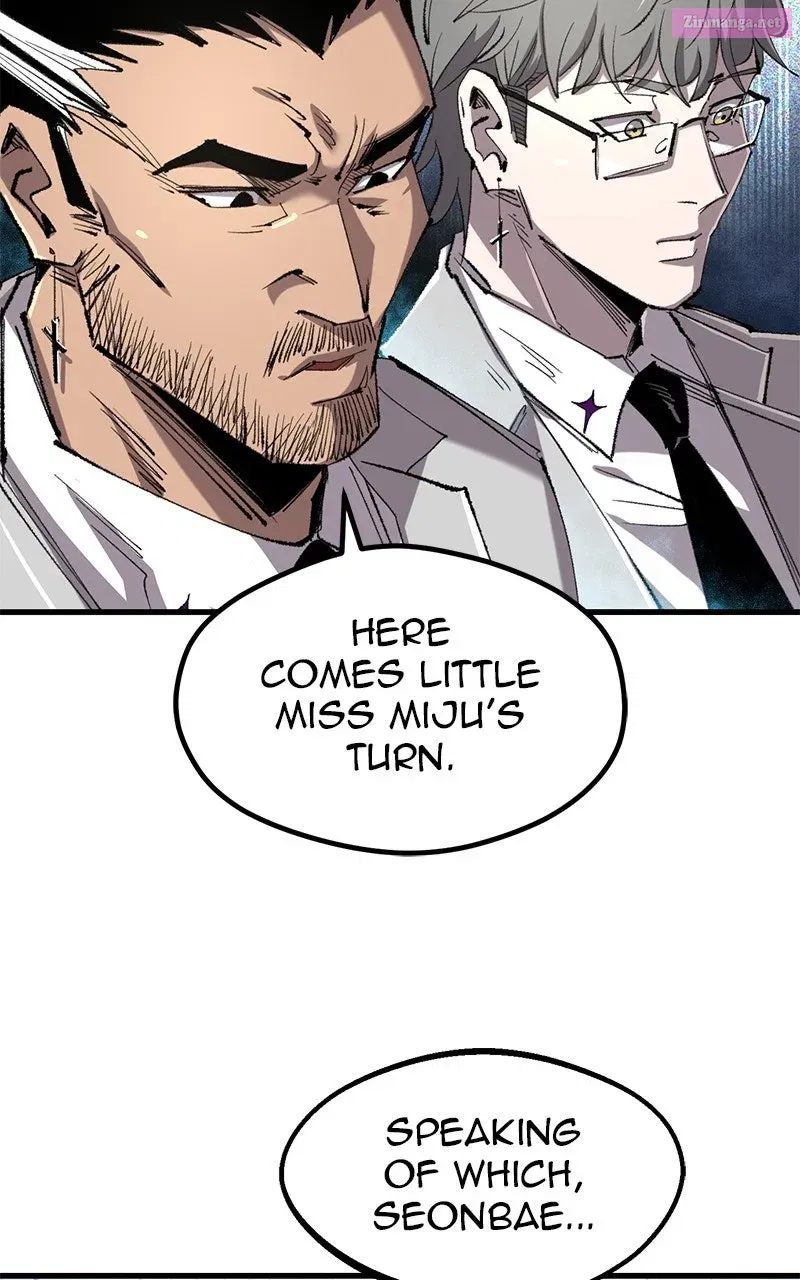 Island of Stars and Chains Chapter 22 page 2 - 