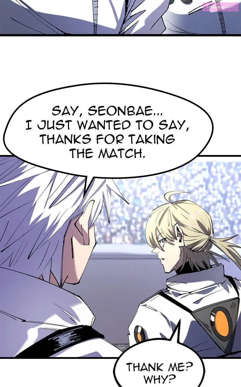 Island of Stars and Chains Chapter 26 page 4 - 
