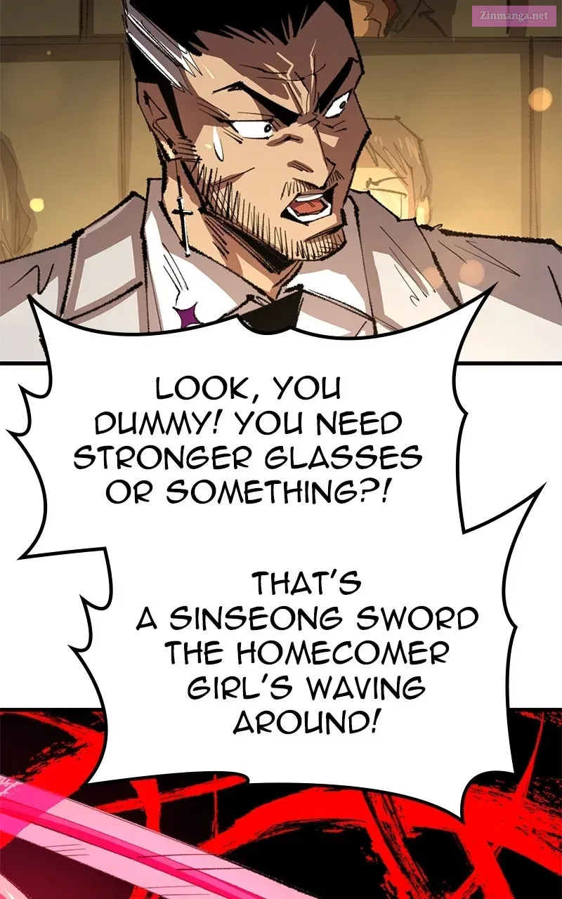 Island of Stars and Chains Chapter 30 page 11 - 