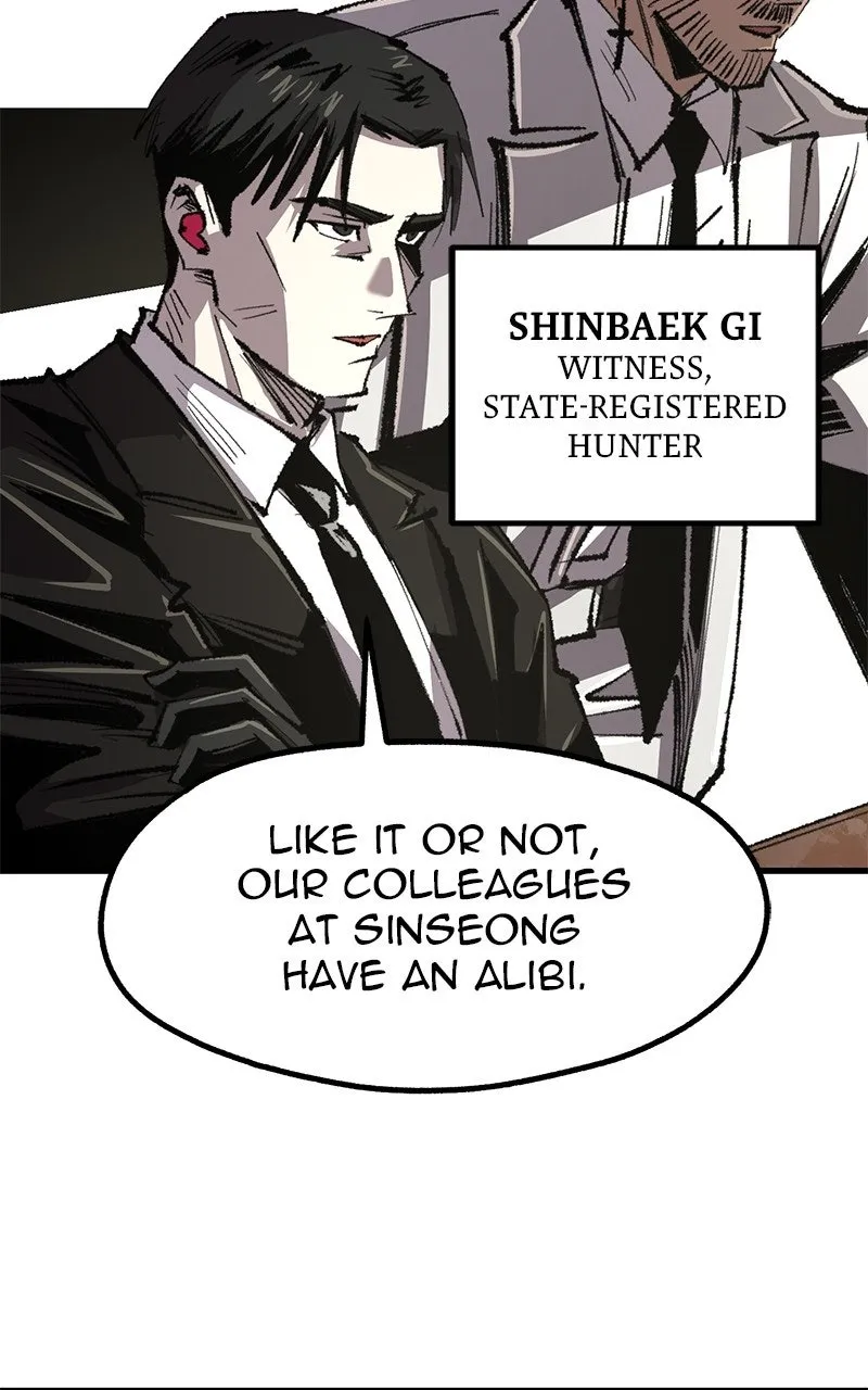 Island of Stars and Chains Chapter 34 page 42 - 