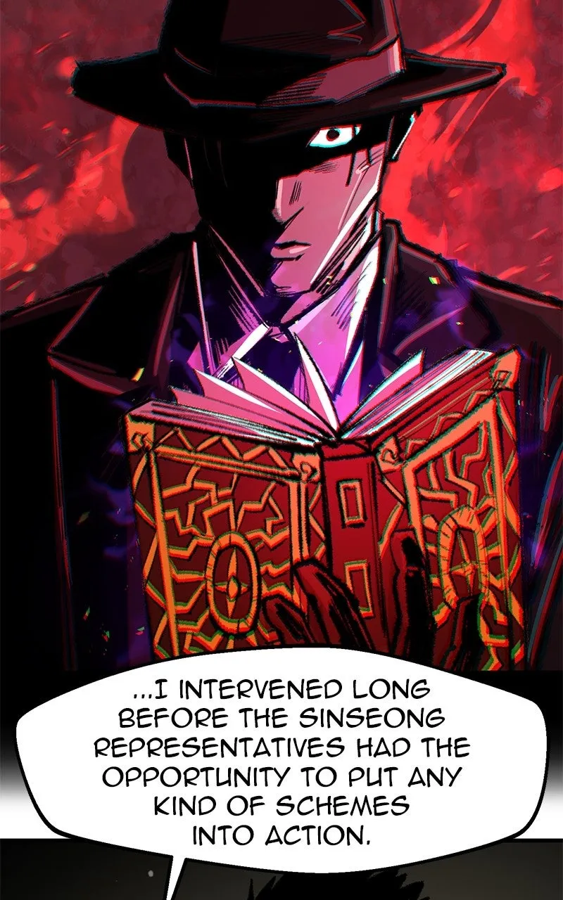 Island of Stars and Chains Chapter 34 page 49 - 