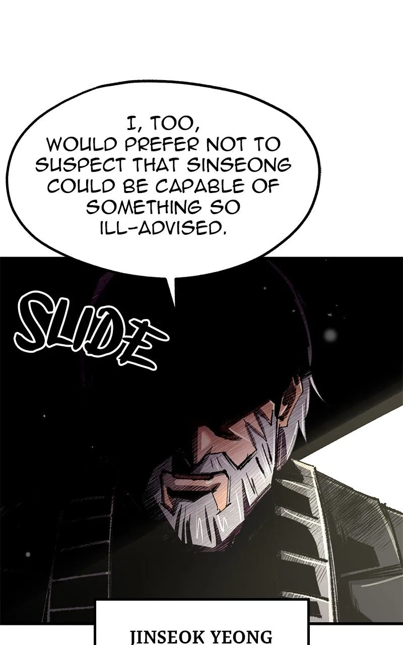 Island of Stars and Chains Chapter 34 page 52 - 