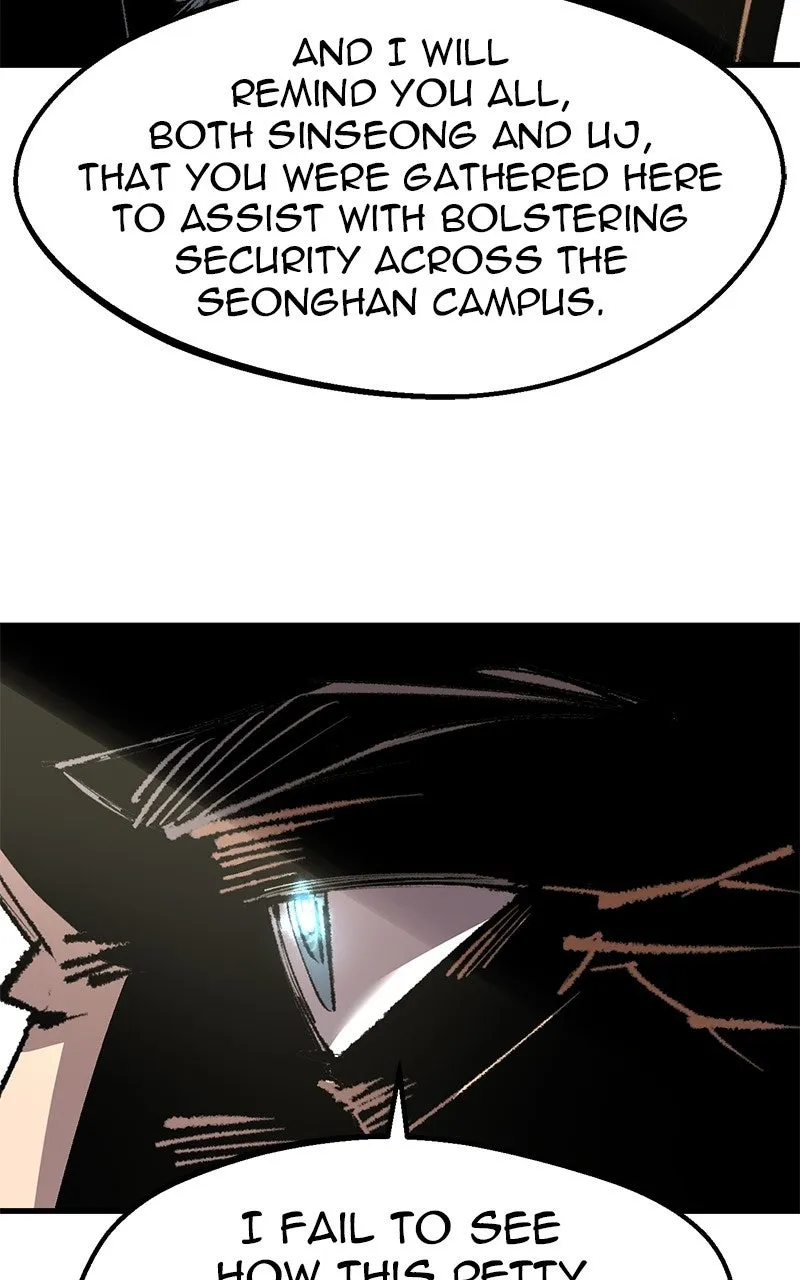 Island of Stars and Chains Chapter 34 page 54 - 