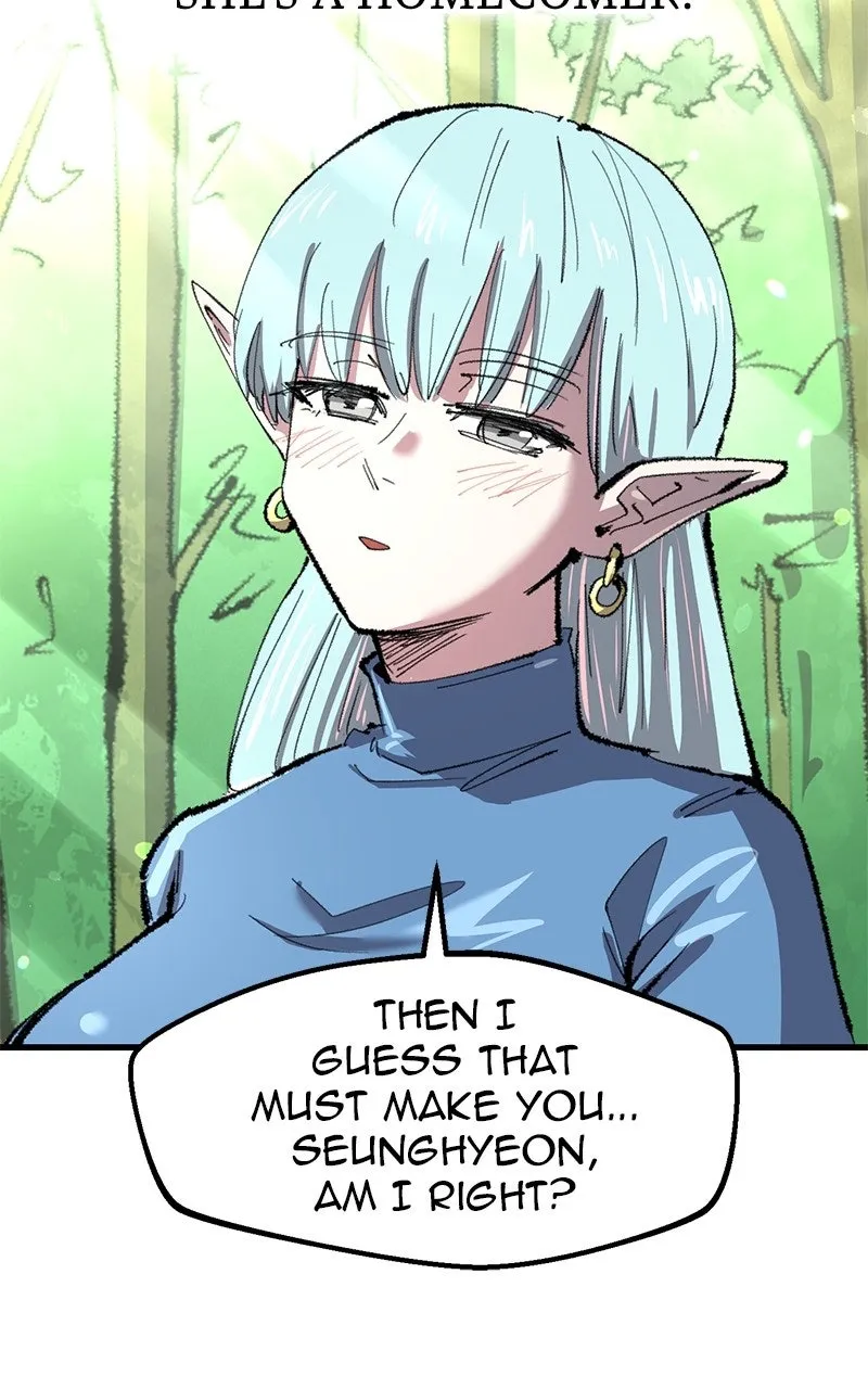 Island of Stars and Chains Chapter 37 page 26 - 