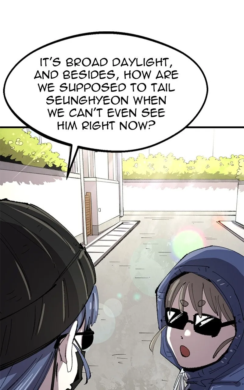 Island of Stars and Chains Chapter 37 page 7 - 