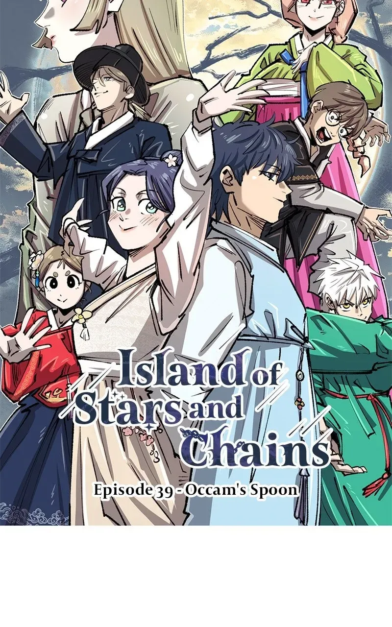 Island of Stars and Chains Chapter 39 page 3 - 