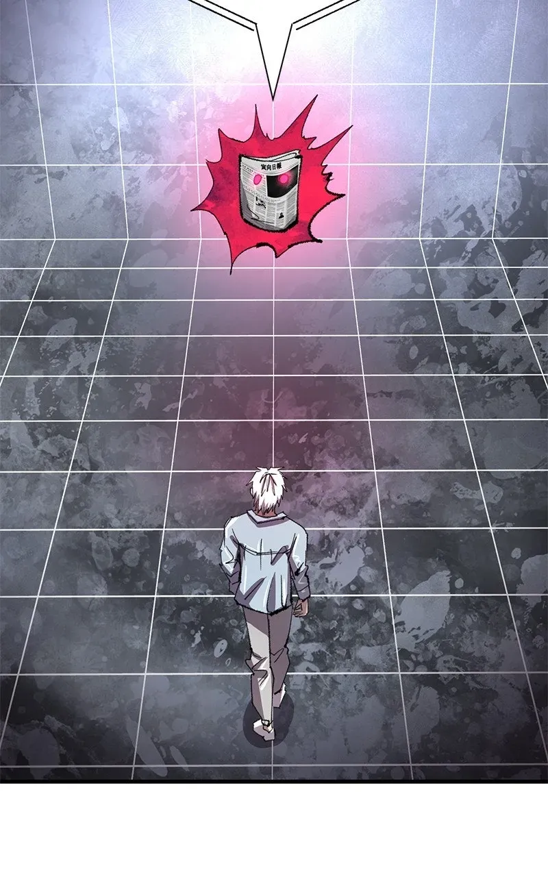 Island of Stars and Chains Chapter 39 page 21 - 