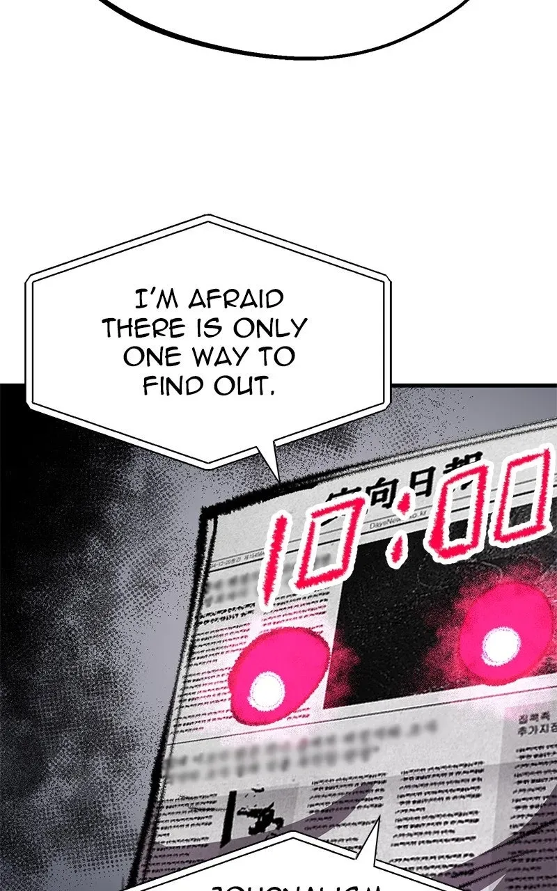 Island of Stars and Chains Chapter 39 page 32 - 
