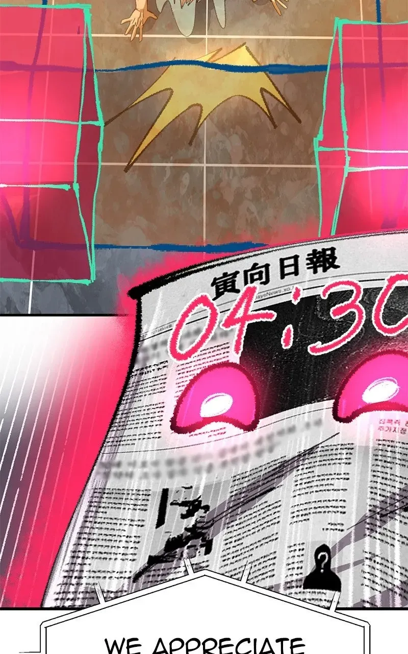 Island of Stars and Chains Chapter 40 page 33 - 