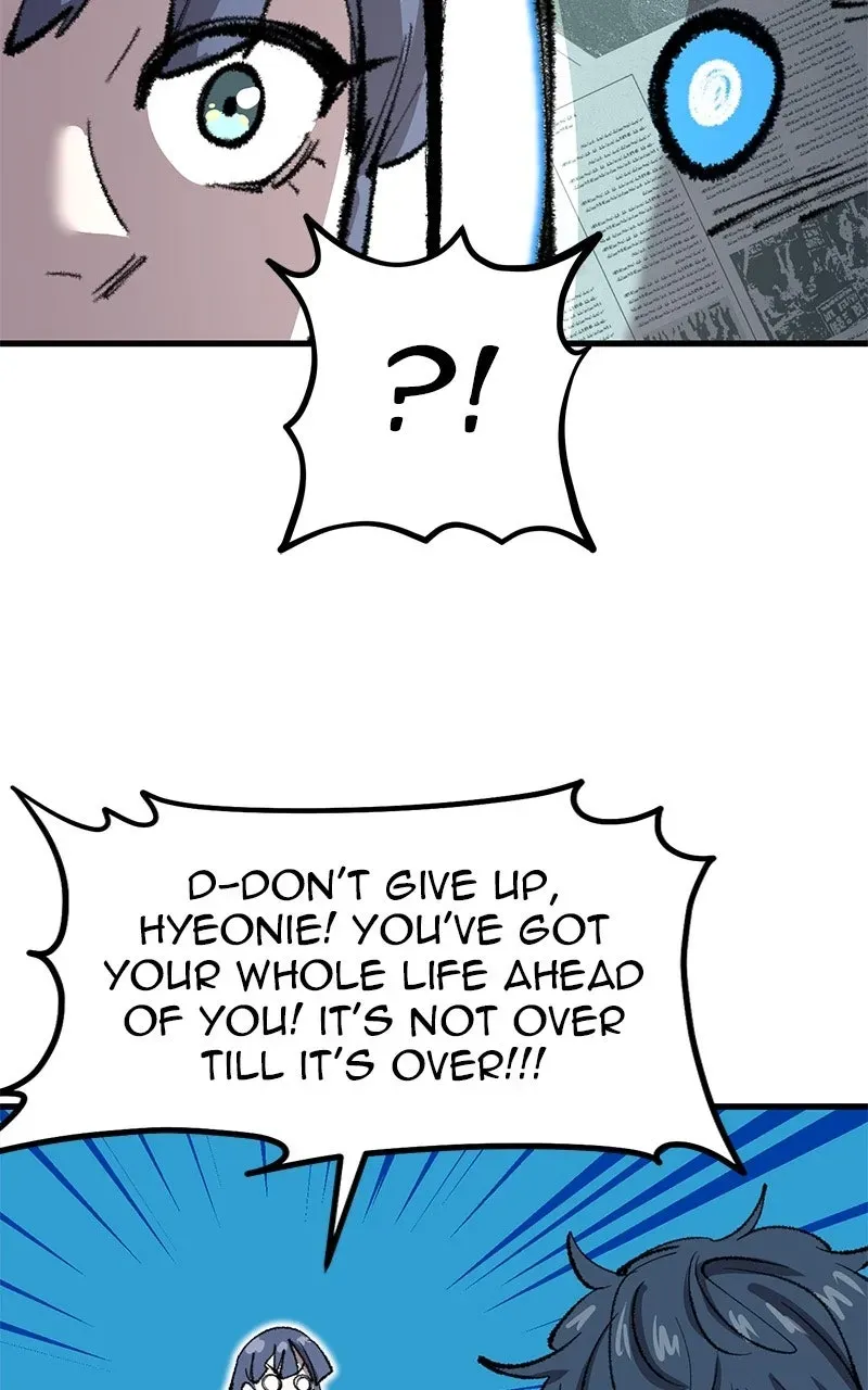 Island of Stars and Chains Chapter 41 page 19 - 