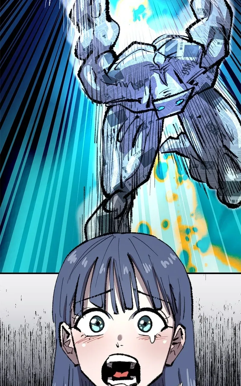 Island of Stars and Chains Chapter 41 page 41 - 