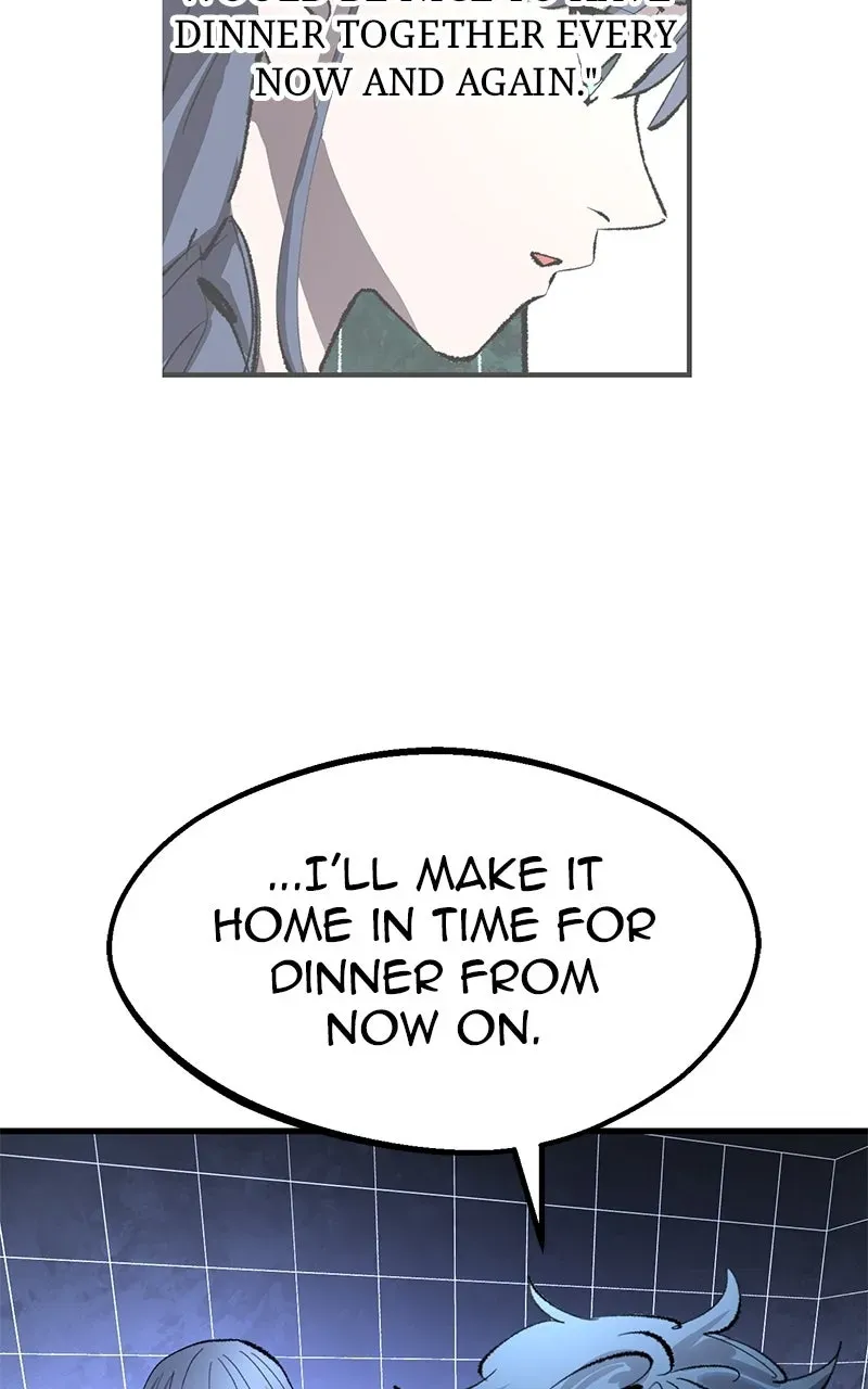 Island of Stars and Chains Chapter 42 page 17 - 