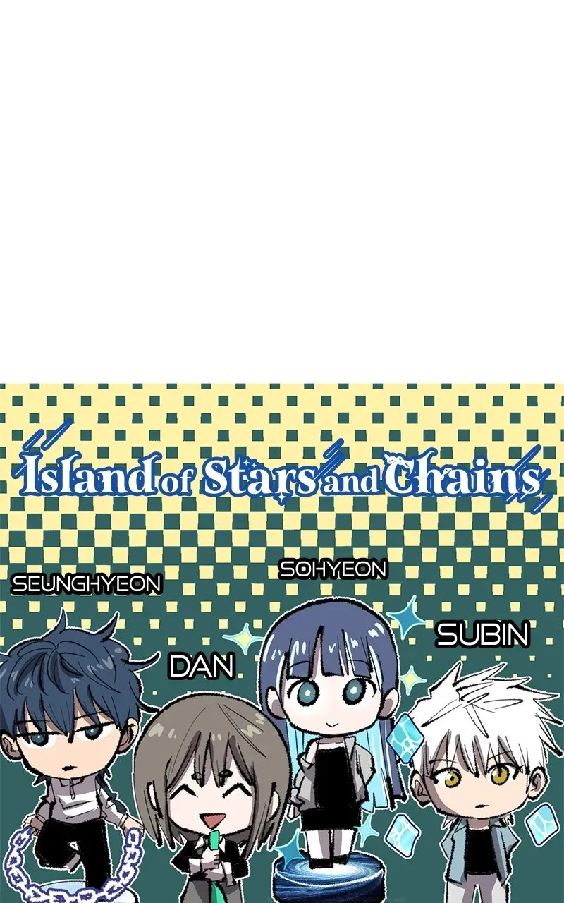Island of Stars and Chains Chapter 42 page 4 - 