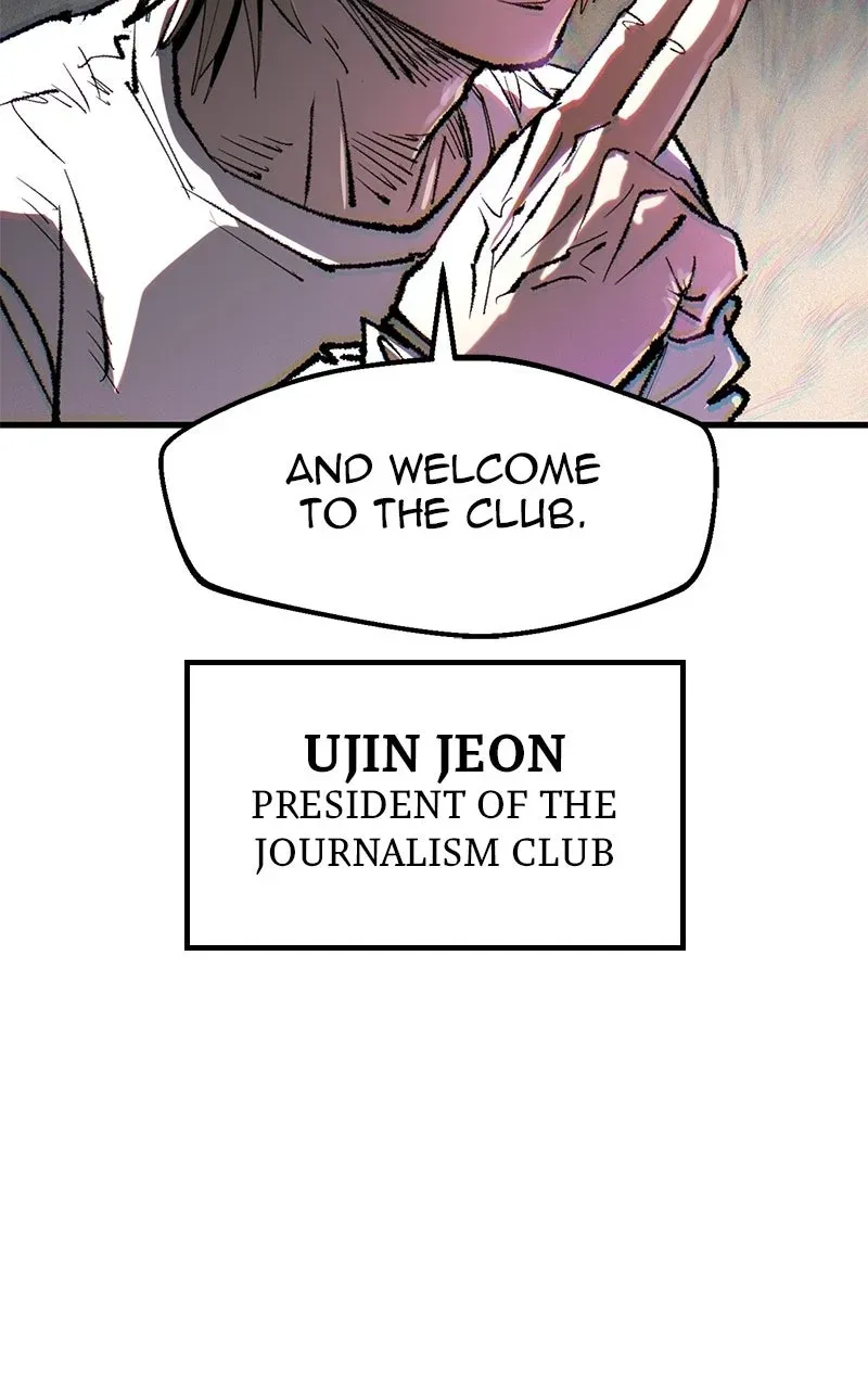 Island of Stars and Chains Chapter 43 page 12 - 