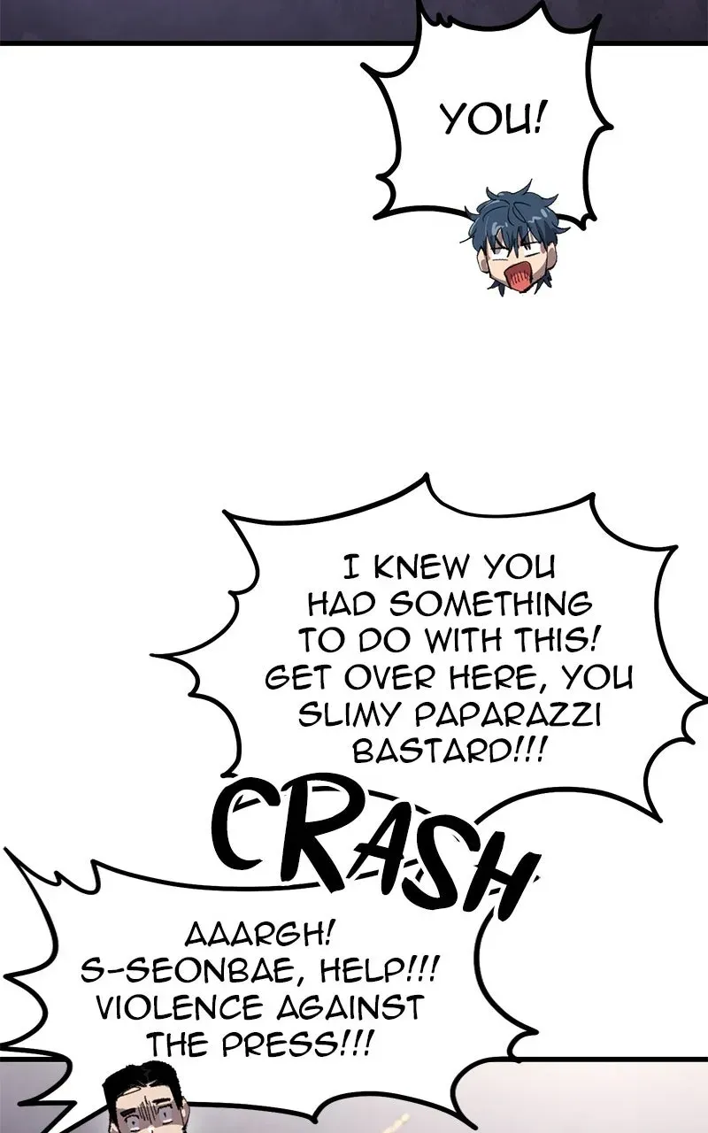 Island of Stars and Chains Chapter 43 page 23 - 