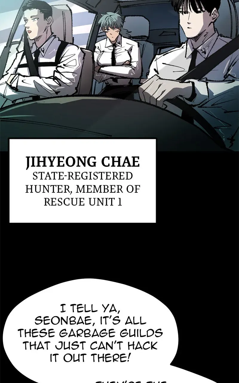 Island of Stars and Chains Chapter 44 page 13 - 