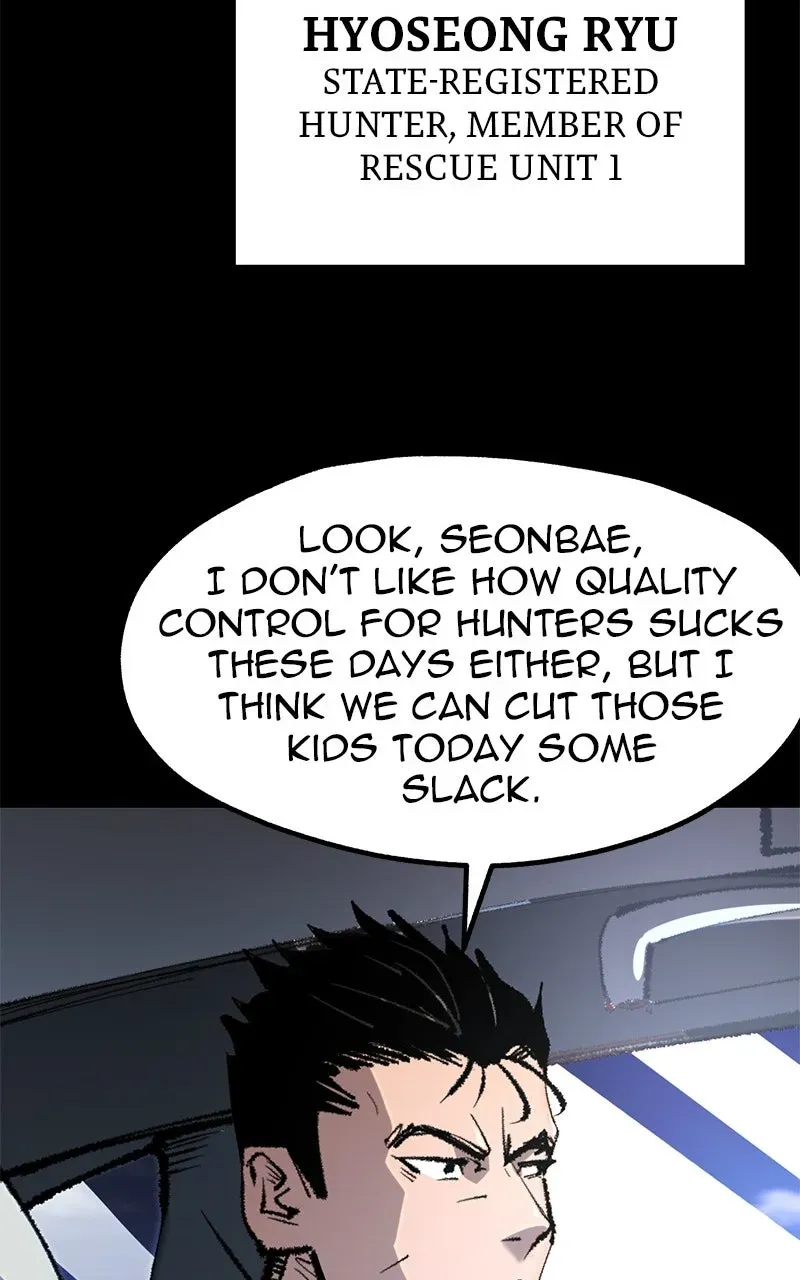 Island of Stars and Chains Chapter 44 page 16 - 