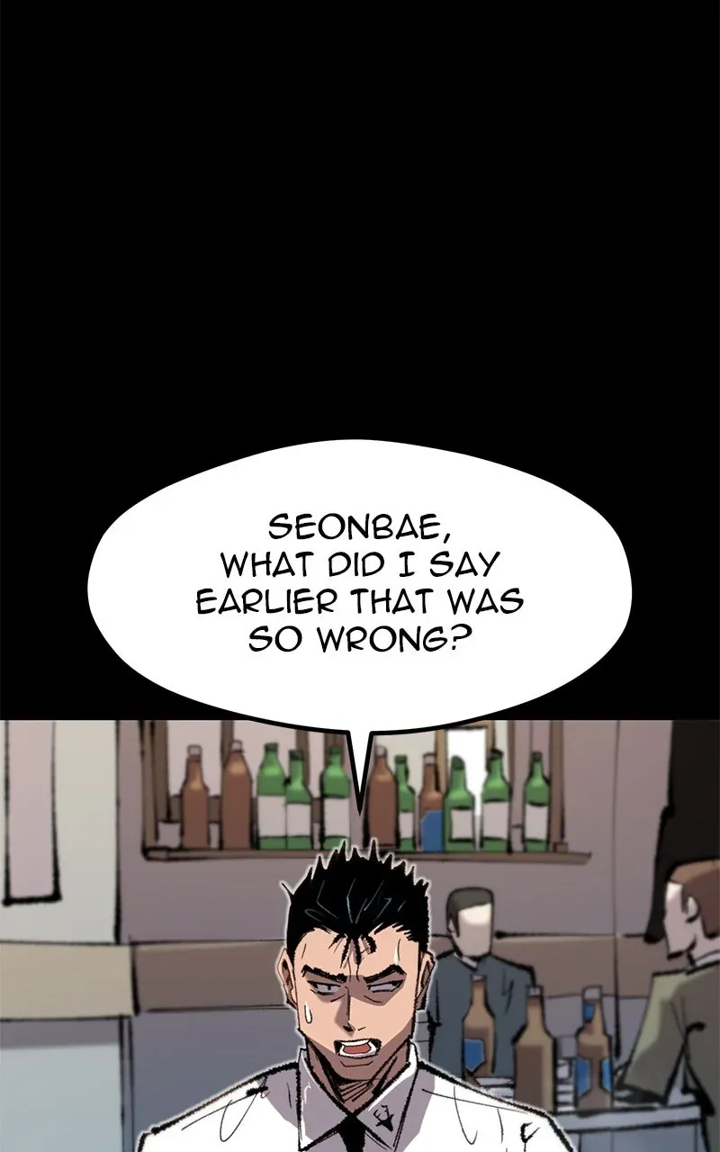 Island of Stars and Chains Chapter 44 page 24 - 