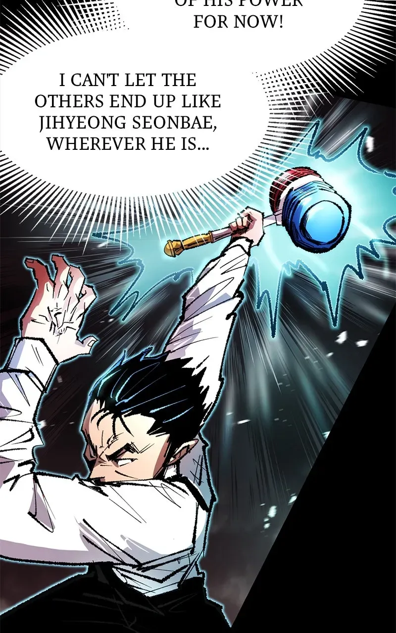 Island of Stars and Chains Chapter 45 page 66 - 