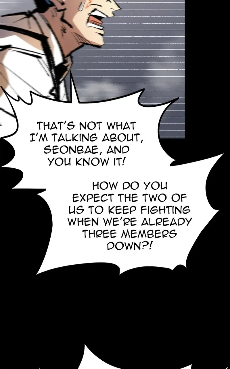 Island of Stars and Chains Chapter 46 page 80 - 