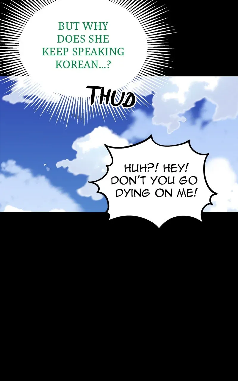 Island of Stars and Chains Chapter 47 page 53 - 