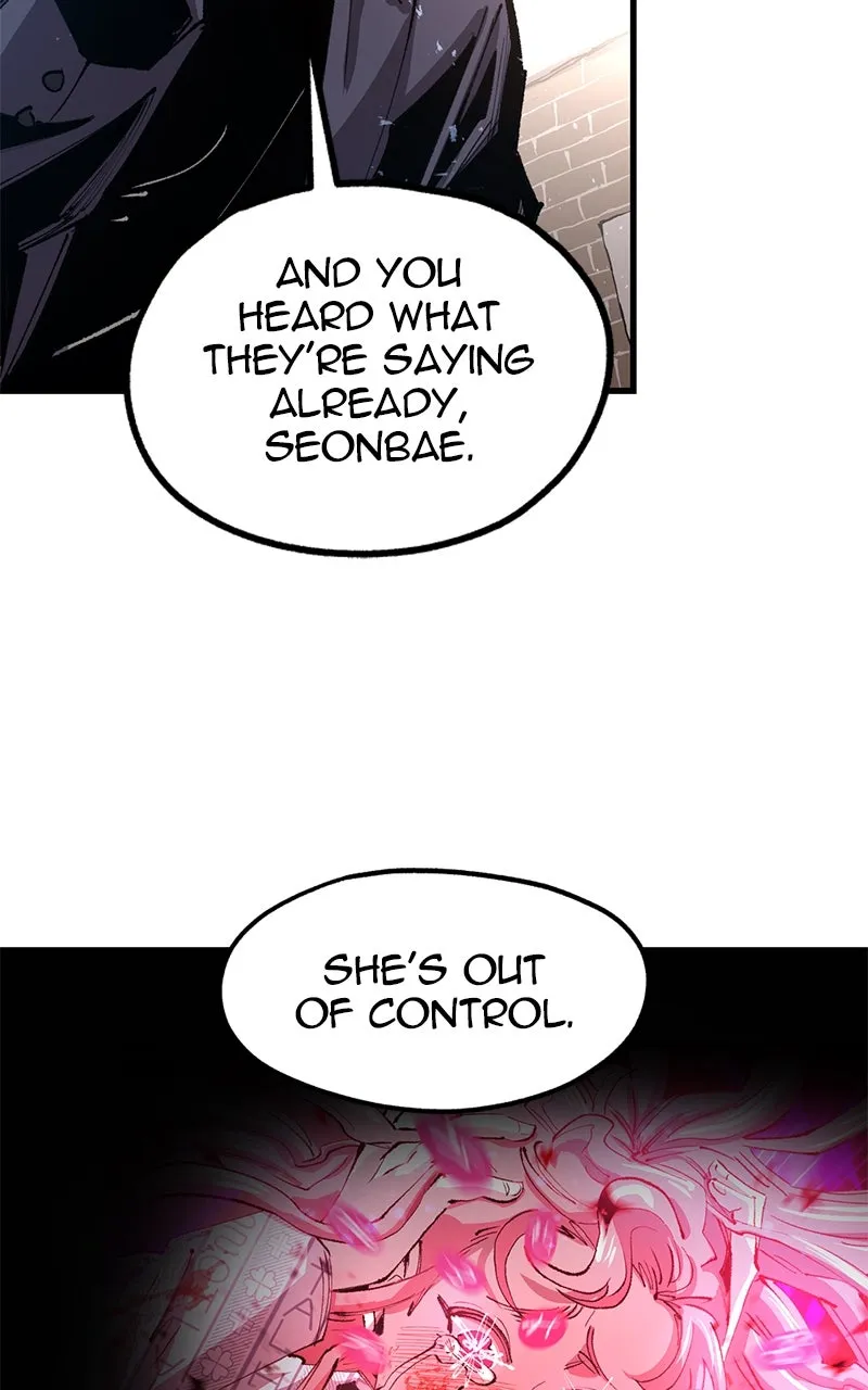 Island of Stars and Chains Chapter 5 page 13 - 