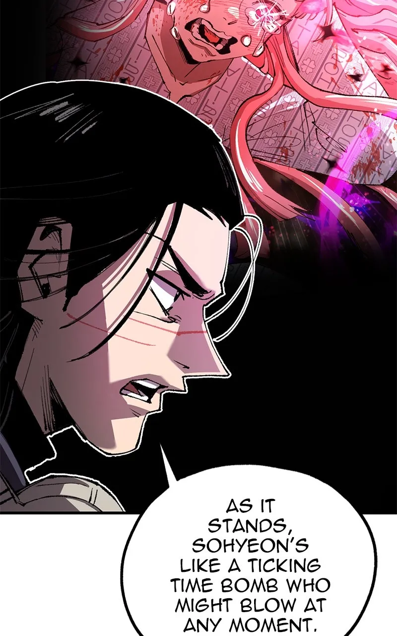 Island of Stars and Chains Chapter 5 page 14 - 
