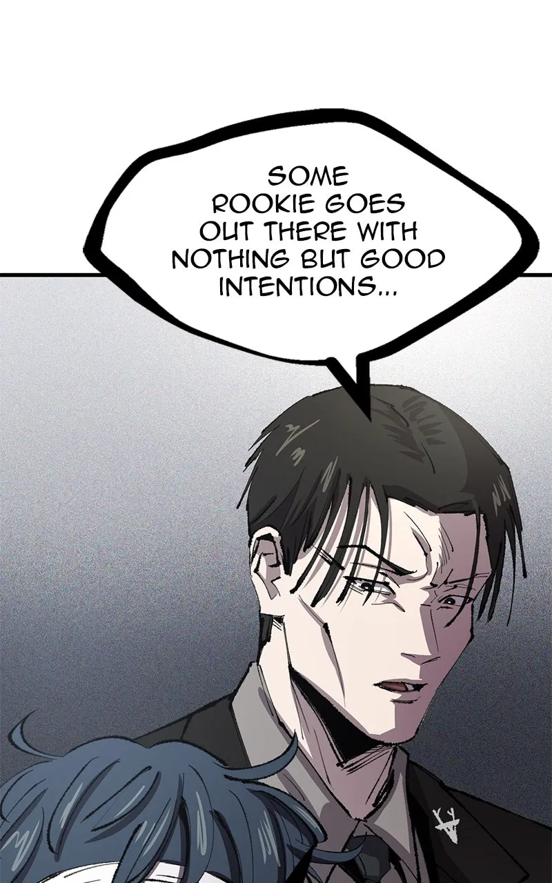Island of Stars and Chains Chapter 5 page 19 - 