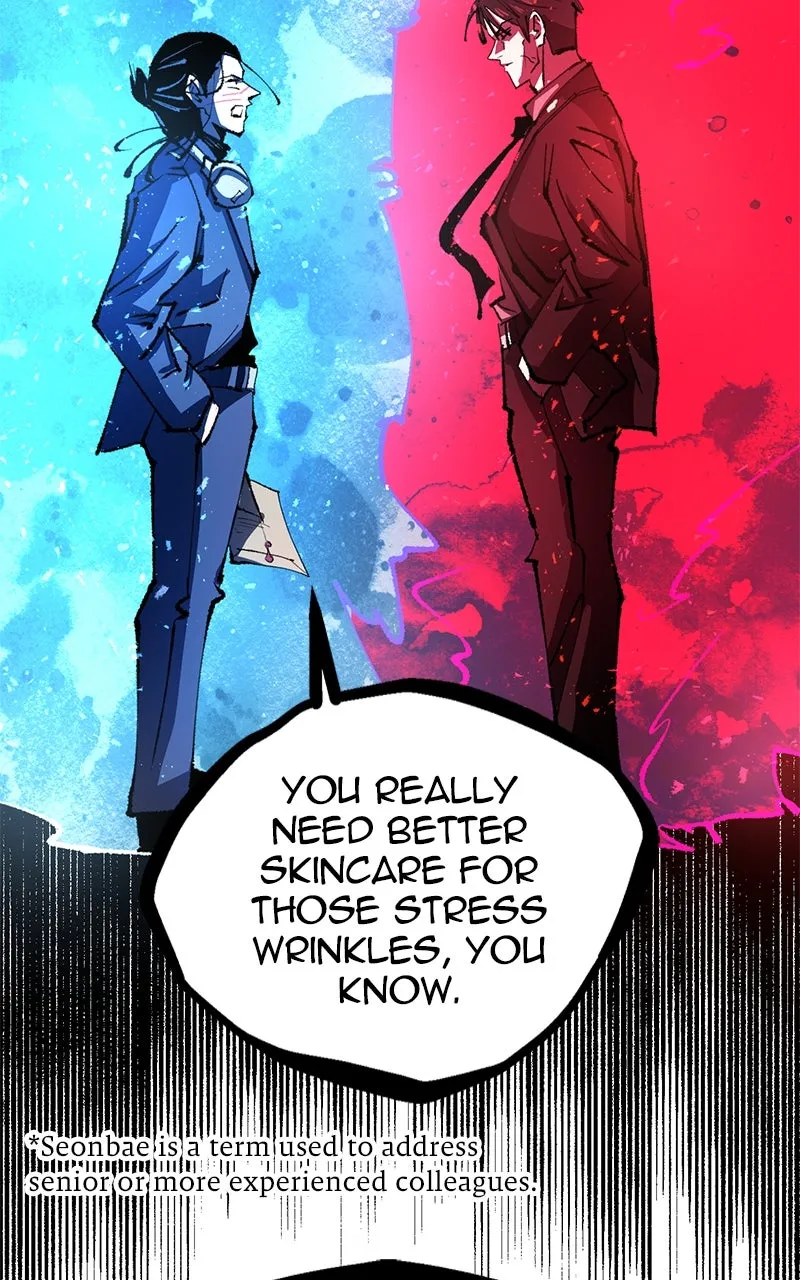Island of Stars and Chains Chapter 5 page 5 - 