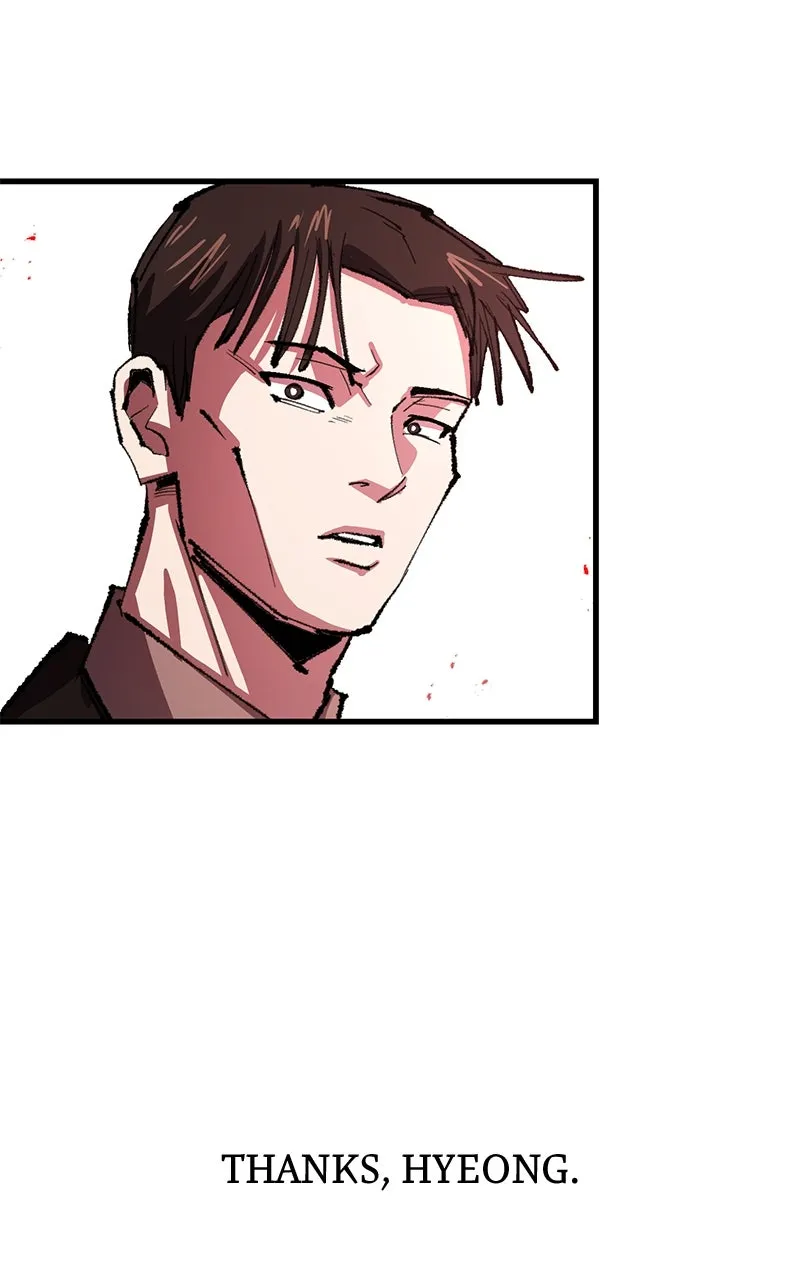 Island of Stars and Chains Chapter 5 page 55 - 